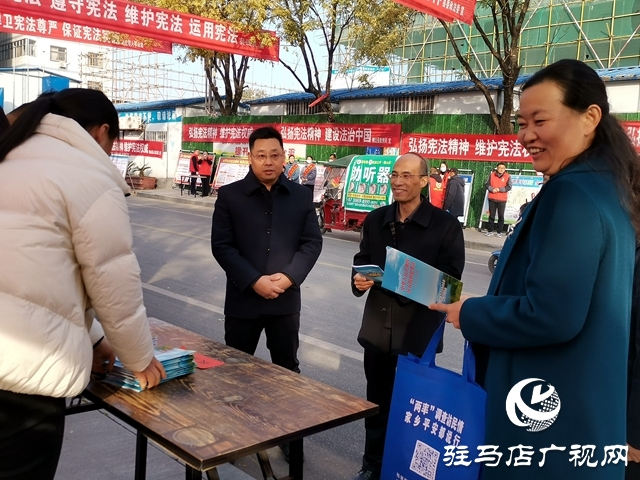 確山縣衛(wèi)生計(jì)生監(jiān)督所開展國家憲法日宣傳活動