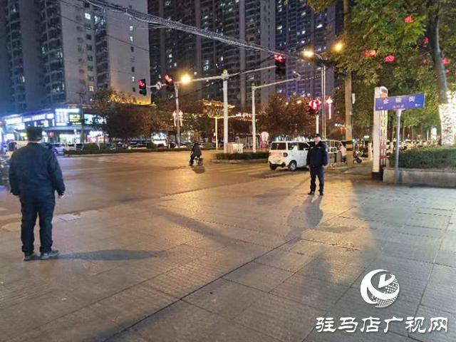 駐馬店經(jīng)濟(jì)開(kāi)發(fā)區(qū)城管局：夜間巡查不停歇 城市管理不打烊