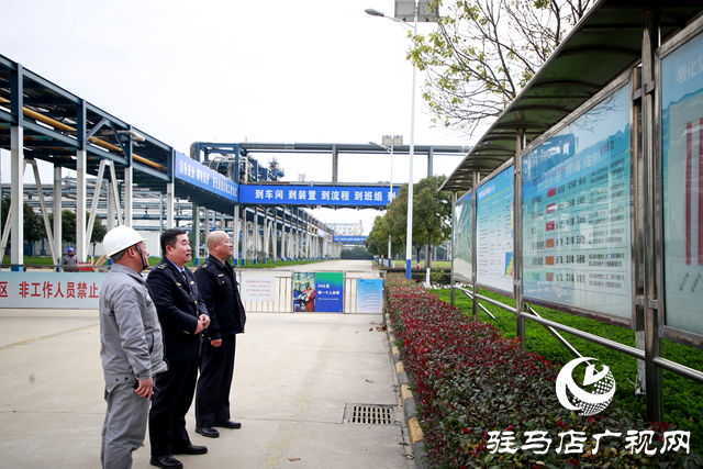 駐馬店市市場監(jiān)管綜合行政執(zhí)法支隊為重整脫困企業(yè)“送法護航”