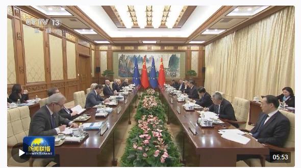 習(xí)近平會(huì)見歐洲理事會(huì)主席米歇爾和歐盟委員會(huì)主席馮德萊恩