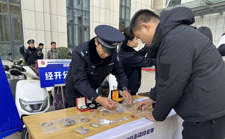 &ldquo;法式&rdquo;生活丨請開啟防盜模式！民警教你防范小偷年底&ldquo;沖業(yè)績&rdquo;