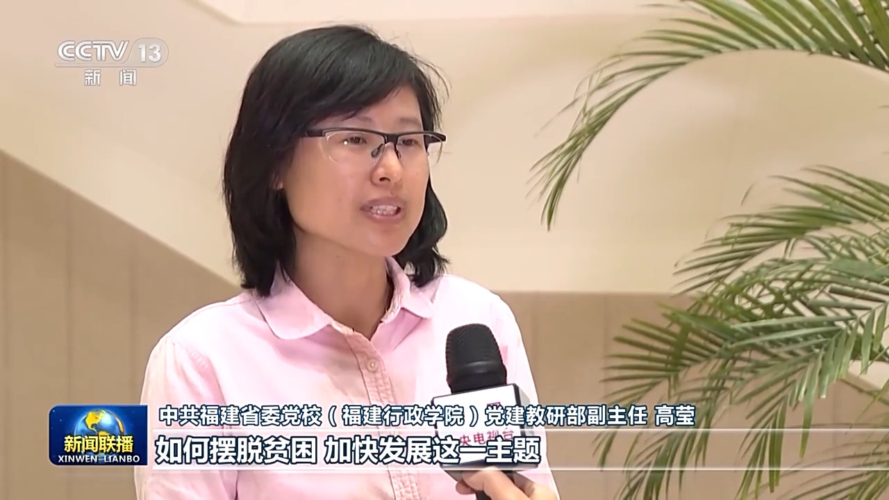 深入群眾問(wèn)需于民 “四下基層”永遠(yuǎn)把老百姓放在心中最高位置