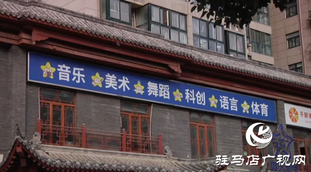 各種興趣、特長班泛濫，該怎樣選擇？