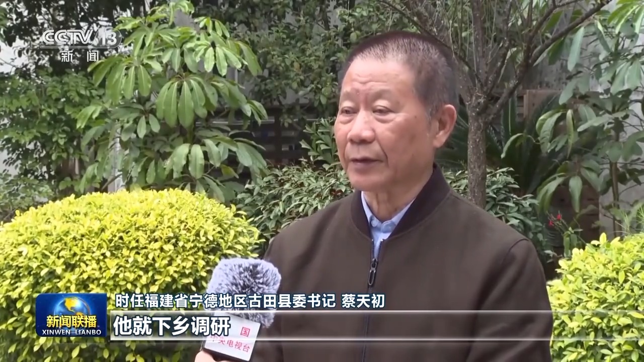 深入群眾問(wèn)需于民 “四下基層”永遠(yuǎn)把老百姓放在心中最高位置