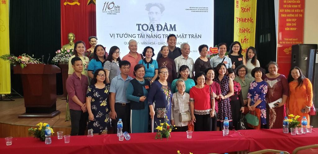 元首外交&middot;心相近 ｜ &ldquo;同志加兄弟&rdquo;：中越友誼歷久彌新