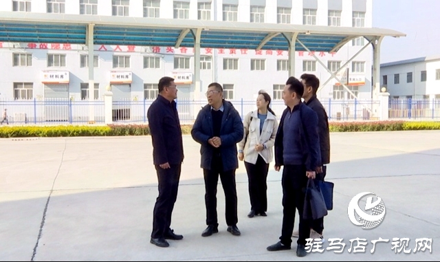 駐馬店市發(fā)改委：牢固樹立“項(xiàng)目為王”理念 全力服務(wù)項(xiàng)目建設(shè)工作