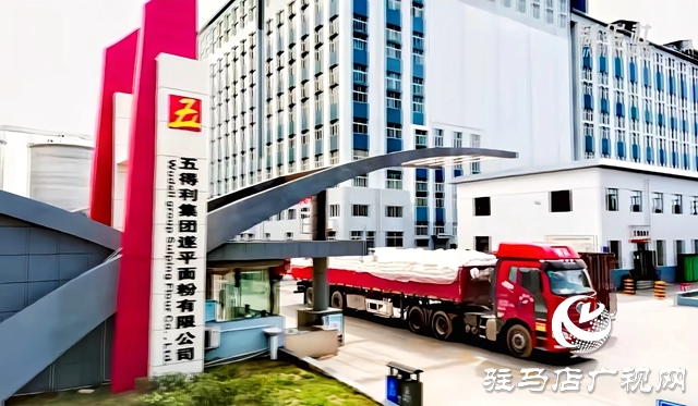 駐馬店市發(fā)改委：牢固樹立“項(xiàng)目為王”理念 全力服務(wù)項(xiàng)目建設(shè)工作