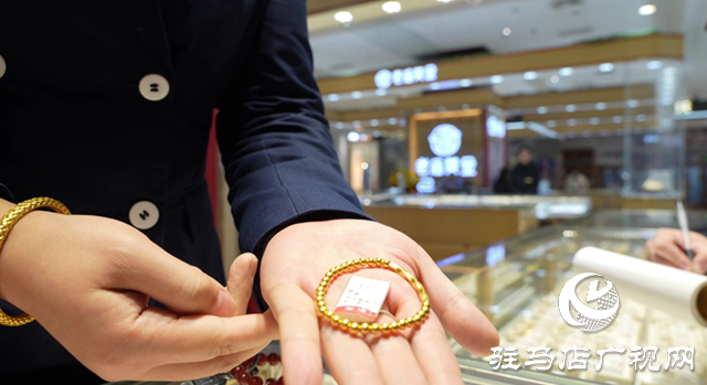 金店遺失金鐲 警方及時追回