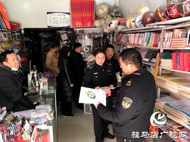 汝南 平輿 正陽(yáng)三縣開展&ldquo;掃黃打非&rdquo;聯(lián)合執(zhí)法交叉檢查