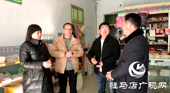 汝南 平輿 正陽(yáng)三縣開展&ldquo;掃黃打非&rdquo;聯(lián)合執(zhí)法交叉檢查