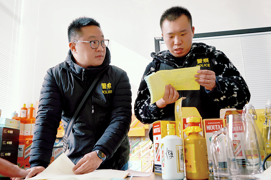 收購茅臺空瓶后灌裝低檔酒售賣，六團(tuán)伙涉案2000余萬元18人被刑拘