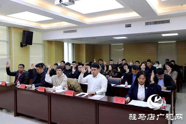 駐馬店市新聯(lián)會(huì)律師行業(yè)分會(huì)、網(wǎng)絡(luò)人士分會(huì)成立大會(huì)圓滿舉行