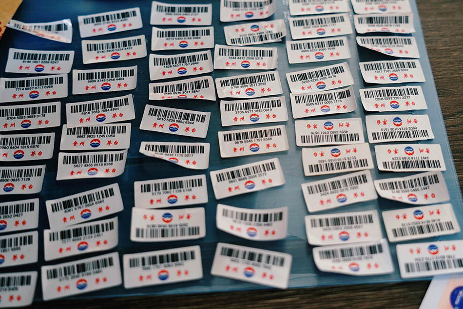 收購茅臺空瓶后灌裝低檔酒售賣，六團(tuán)伙涉案2000余萬元18人被刑拘