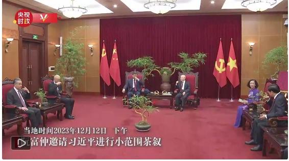 清茗酬知己，在河內(nèi)又見茶敘外交