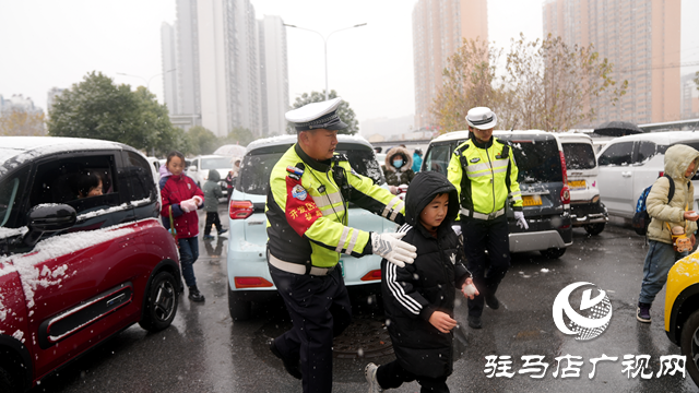 駐馬店交警 全力以&ldquo;護&rdquo;一路守望伴&ldquo;童&rdquo;行