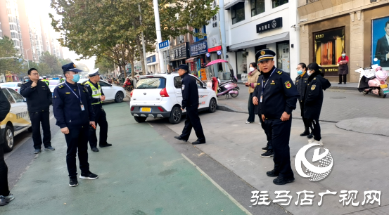 西平縣：整治車輛亂停亂放，化解群眾“煩心事”