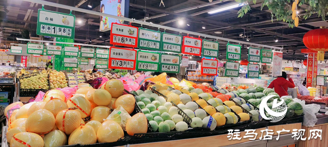 駐馬店“菜籃子”供應(yīng)充足 價格平穩(wěn)