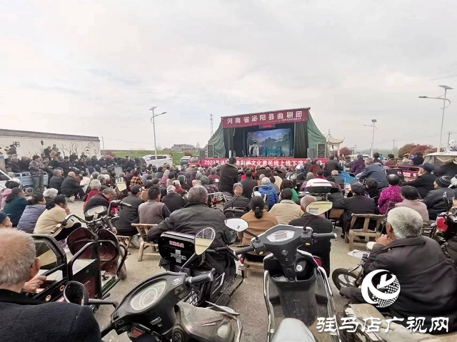 駐馬店:戲曲進(jìn)鄉(xiāng)村 惠民暖人心