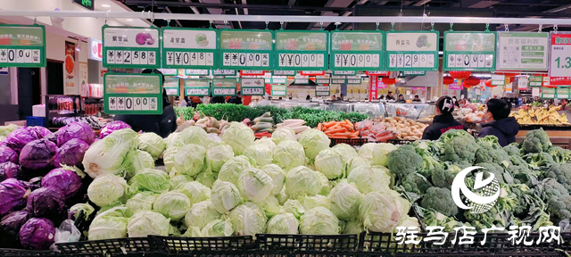 駐馬店“菜籃子”供應(yīng)充足 價格平穩(wěn)