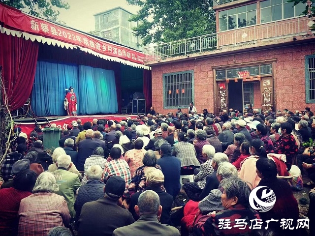 駐馬店:戲曲進(jìn)鄉(xiāng)村 惠民暖人心