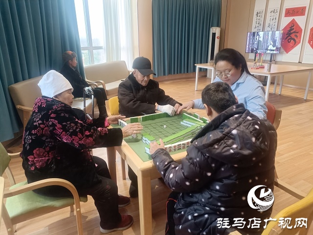 驛城區(qū)街道綜合養(yǎng)老服務中心守護最美夕陽紅