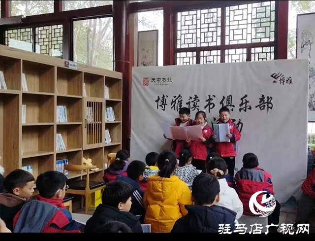 閱讀傳承經(jīng)典  弘揚(yáng)成語文化