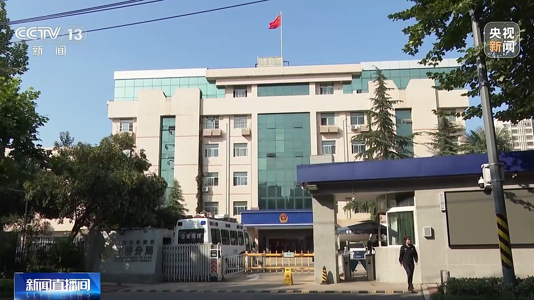 直播間花千元“打賞”能領(lǐng)高價(jià)手機(jī)？公安提示：小心有詐！