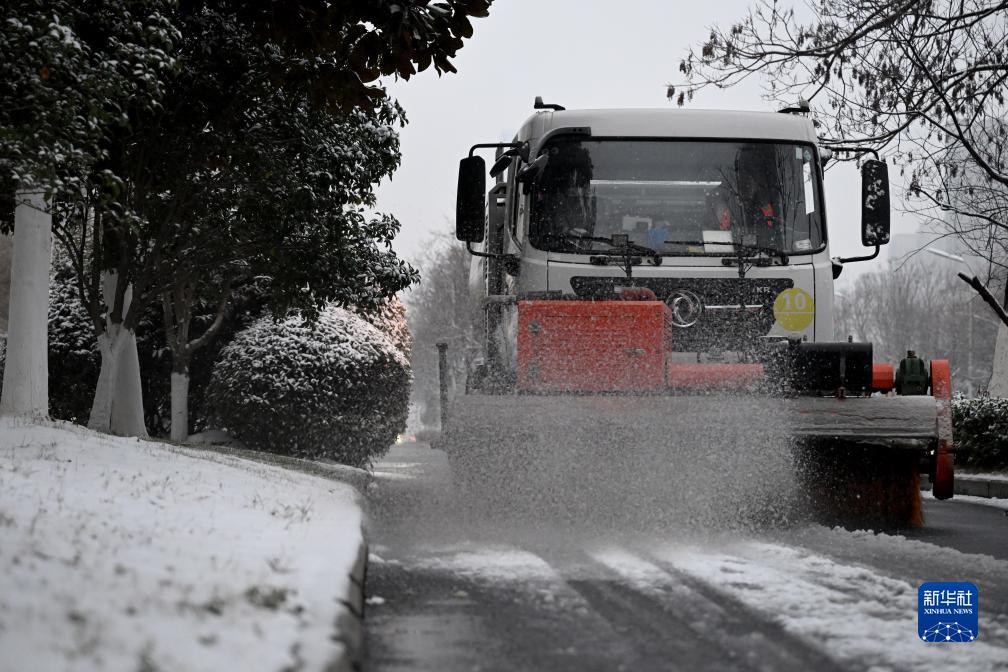 積極應(yīng)對(duì)低溫雨雪天氣 保民生保安全