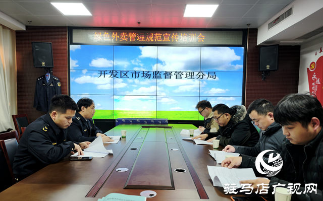 外賣好不好 規(guī)范來(lái)引導(dǎo)