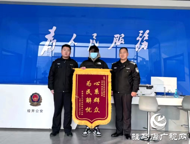 民警3小時找回賭氣出走花季少女