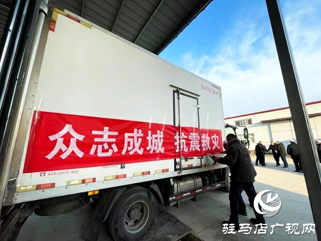 災(zāi)害無情 人間有愛