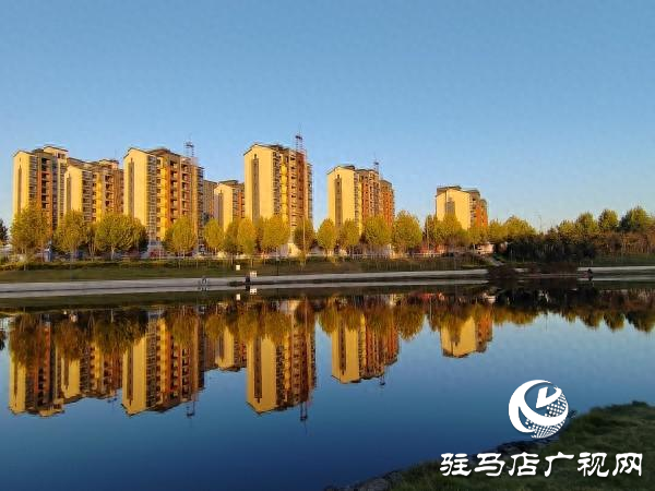 汝南縣:以水興城擦亮“水城汝南”這張名片