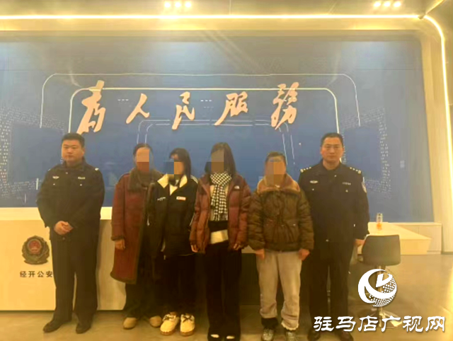 民警3小時找回賭氣出走花季少女