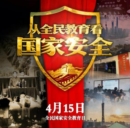 黑貓警長(zhǎng)、麥子爺爺、年畫(huà)娃娃，都為這項(xiàng)工作代言！