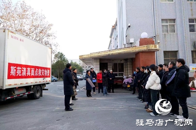 災(zāi)害無情 人間有愛