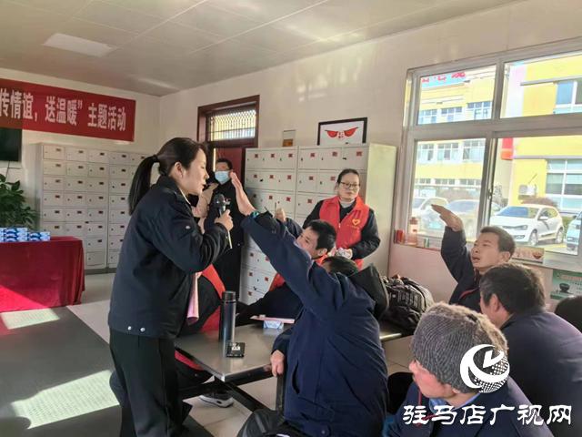 河南樂(lè)山電纜有限公司開(kāi)展&ldquo;話冬至、傳情誼、送溫暖&rdquo;主題活動(dòng)