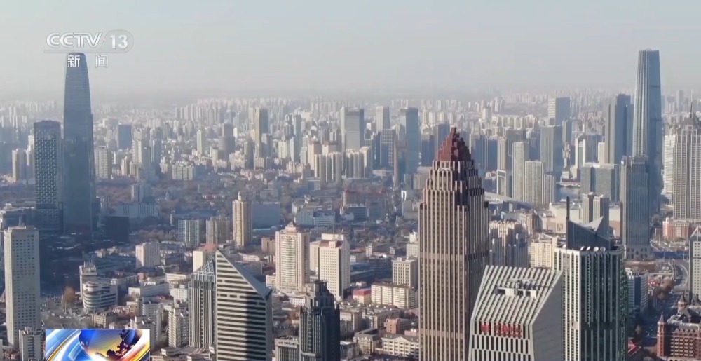 明年財(cái)政政策重點(diǎn)在哪里？財(cái)政部：八方面工作聚焦高質(zhì)量發(fā)展