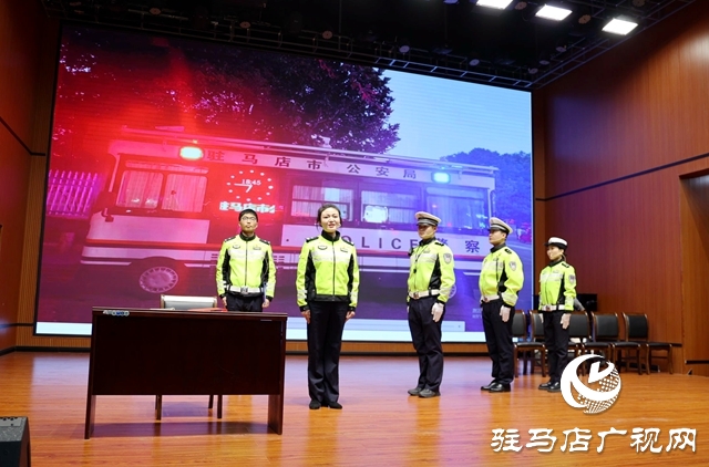 河南省&ldquo;美麗鄉(xiāng)村行&rdquo;交通安全巡回宣講活動走進(jìn)駐馬店驛城區(qū)