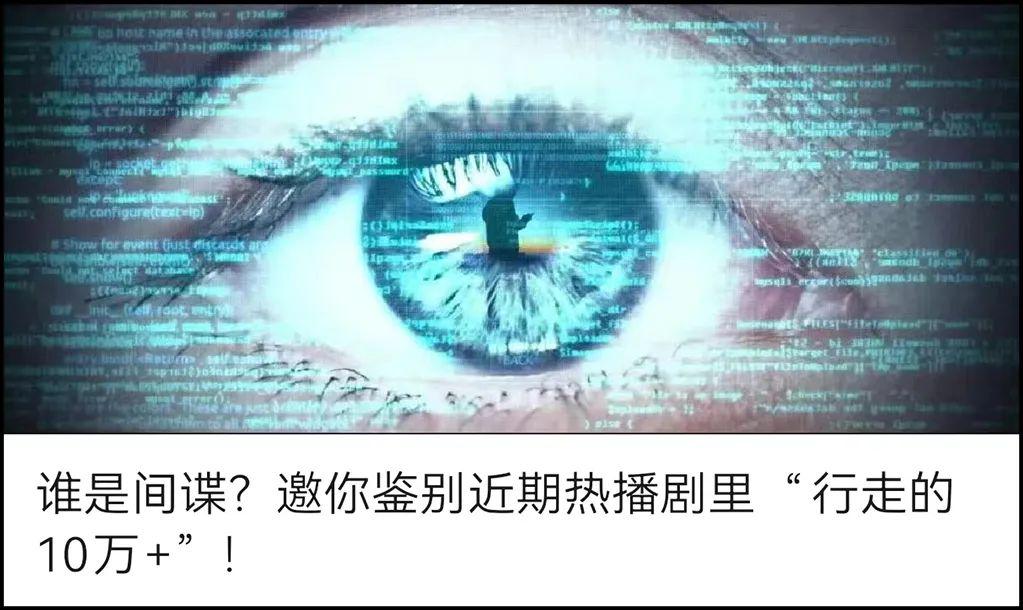 《刀尖》的“三點(diǎn)啟示”