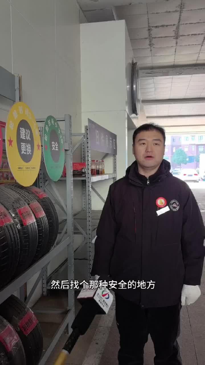 四川海螺溝景區(qū)12月26日恢復接待散客