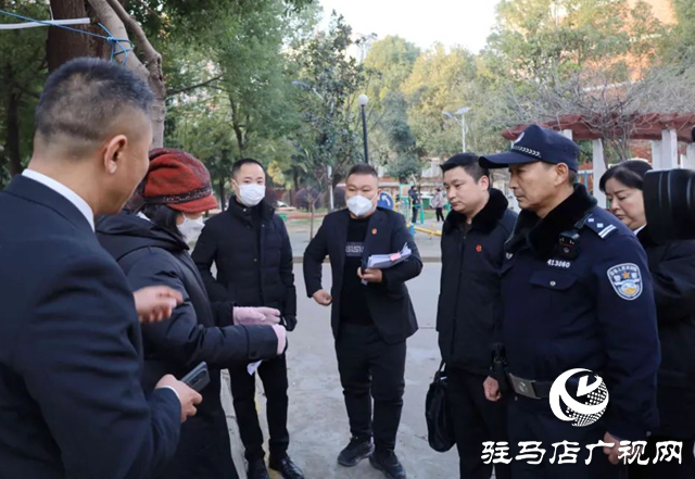 驛城區(qū)人民法院開展&ldquo;百日攻堅(jiān)&rdquo;集中執(zhí)行活動(dòng)