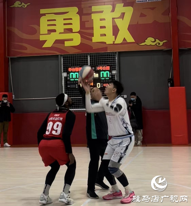 駐馬店市第一屆ZBA籃球邀請(qǐng)賽開賽