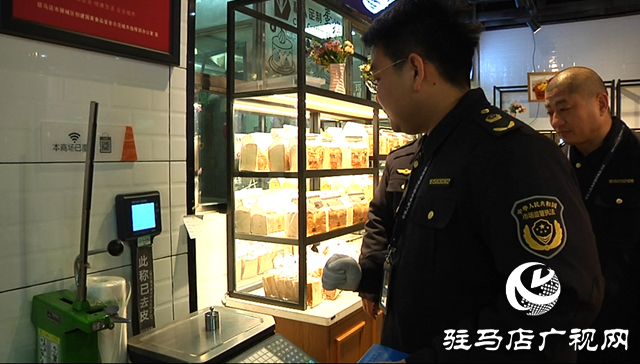 駐馬店市市場監(jiān)督管理局：嚴(yán)把民生計量關(guān)