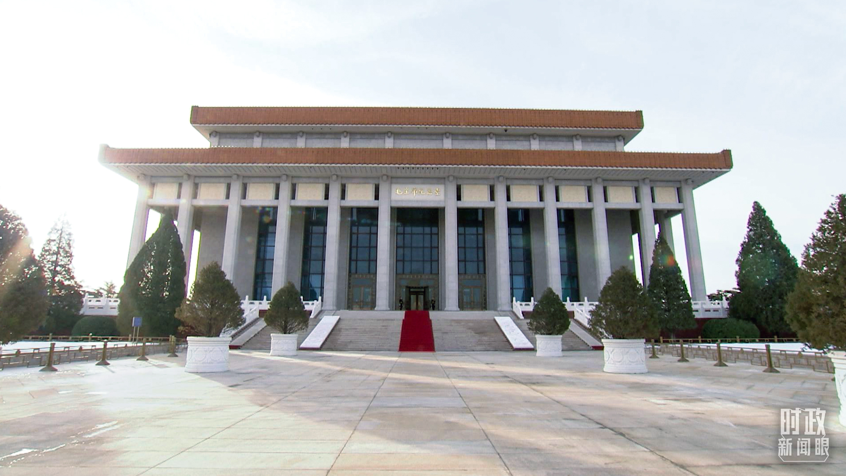 如何把毛澤東同志開創(chuàng)的事業(yè)繼續(xù)推向前進，習(xí)近平提出這些明確要求