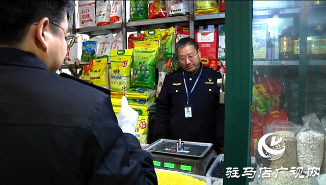 駐馬店市市場監(jiān)督管理局：嚴(yán)把民生計量關(guān)
