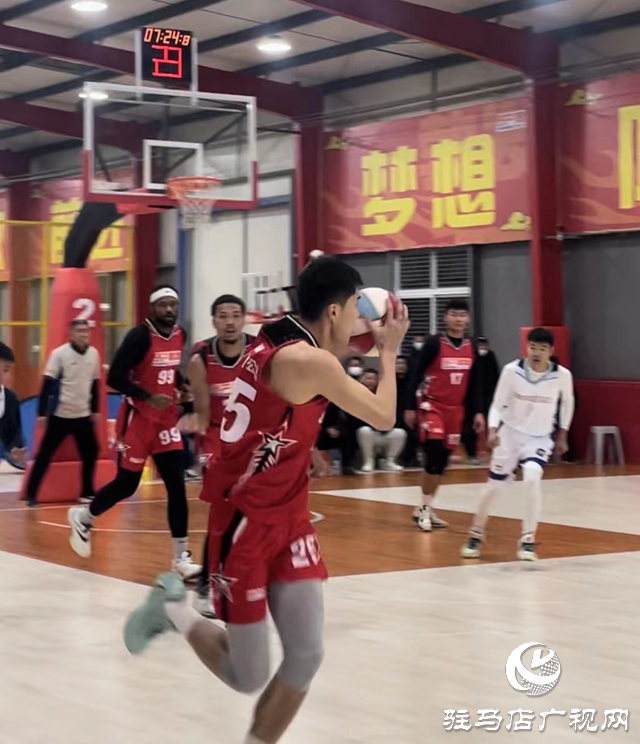 駐馬店市第一屆ZBA籃球邀請(qǐng)賽開賽