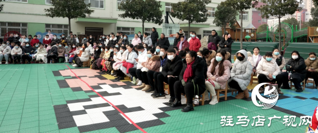 駐馬店市第二實驗幼兒園:“傳統(tǒng)貫古今 文化潤童心”迎新年元旦活動