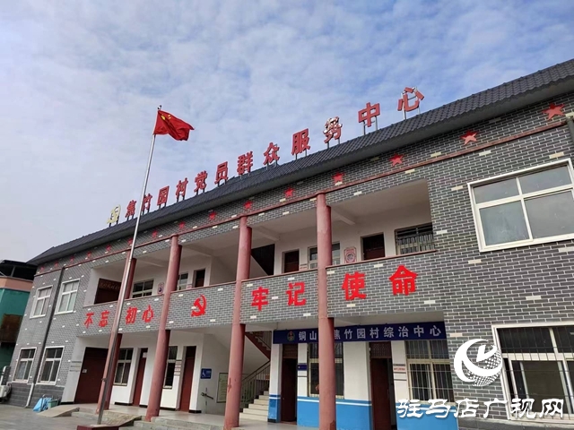 閃光的平凡||張熙:村民脫貧致富的“領(lǐng)路人”