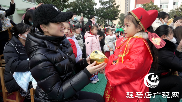 駐馬店市第二實驗幼兒園:“傳統(tǒng)貫古今 文化潤童心”迎新年元旦活動