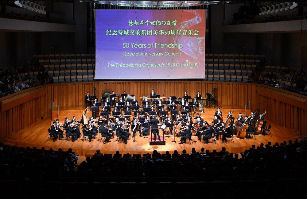 開局之年，習(xí)近平的外交故事
